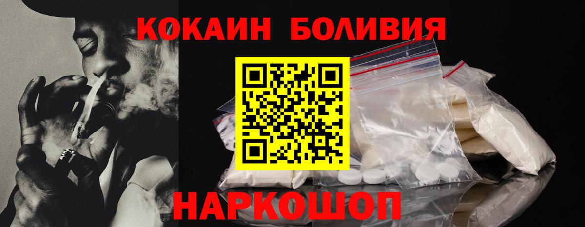 Меф Владимир