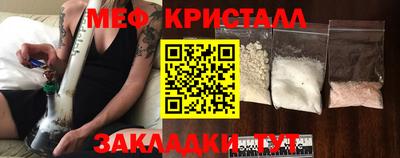 синтетический гашиш Набережные Челны