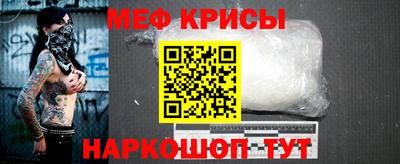 синтетический гашиш Набережные Челны