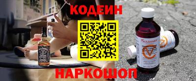 соль курить ск Надым