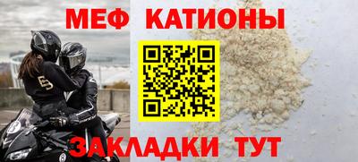 синтетический гашиш Набережные Челны