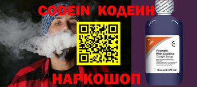 ешки Новоалександровск