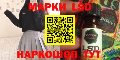 ешки Новоалександровск