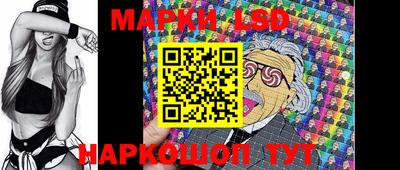 скорость Нижний Тагил