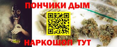 мефедрон VHQ Новоалтайск