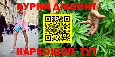 ешки Новоалександровск