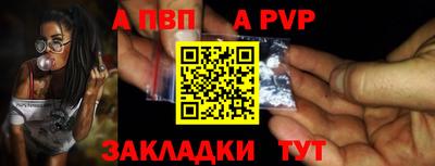 скорость Нижний Тагил