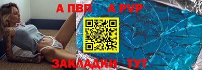 скорость Нижний Тагил