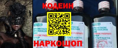 скорость Нижний Тагил