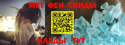 соль курить ск Надым
