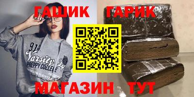 ешки Новоалександровск