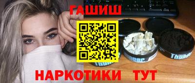 ешки Новоалександровск