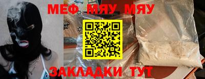 скорость Нижний Тагил